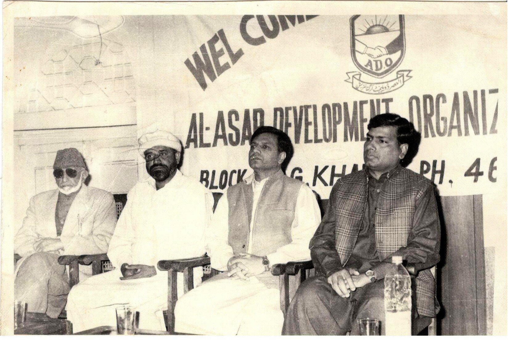 Participants seated at an Al-Asar community event