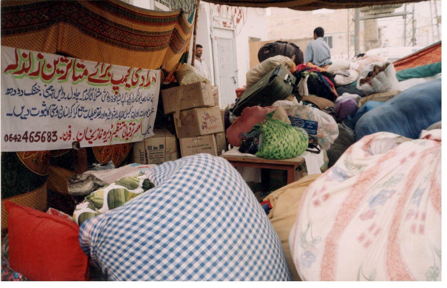 Relief supplies being distributed to community members