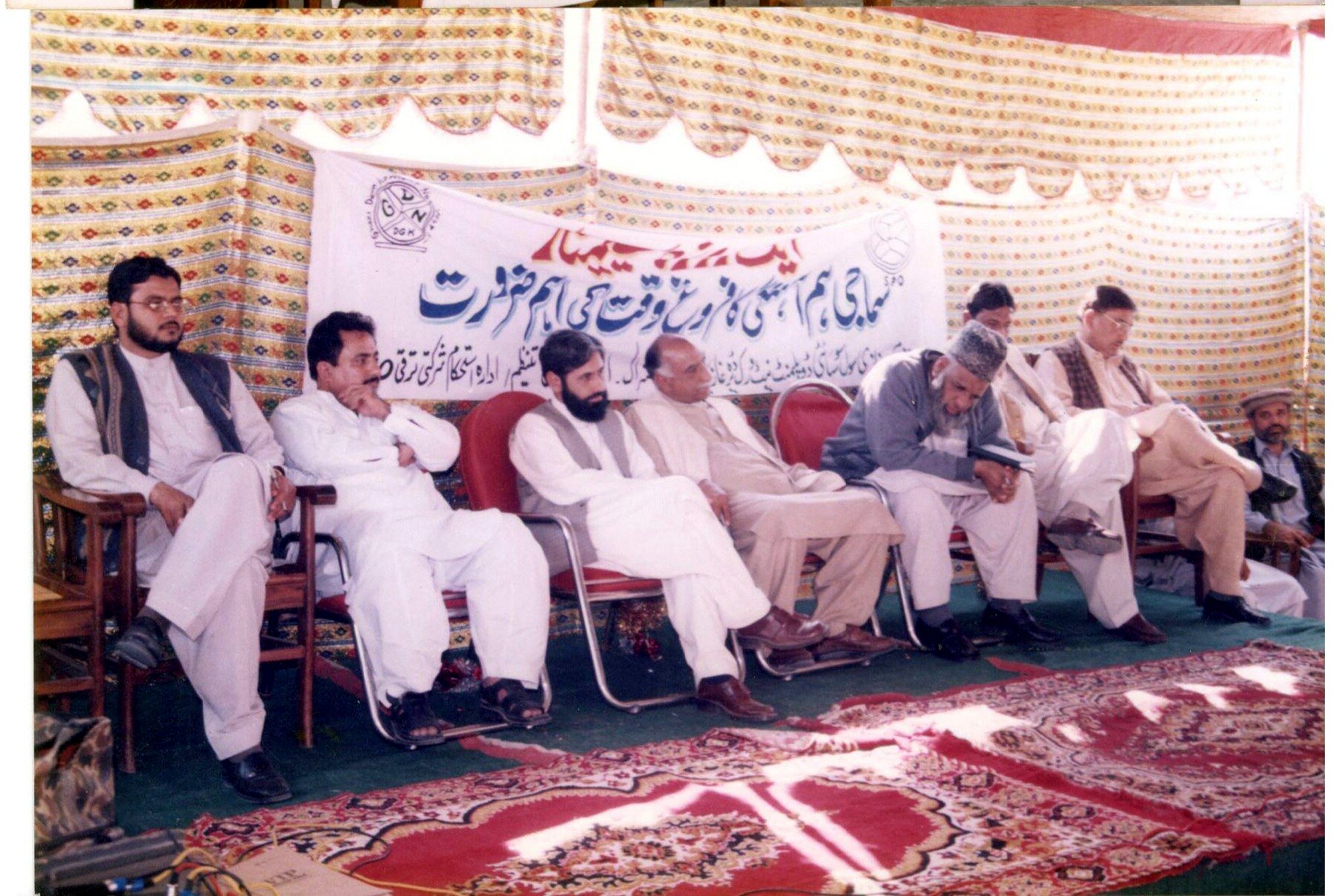 Panel members at a public-awareness forum