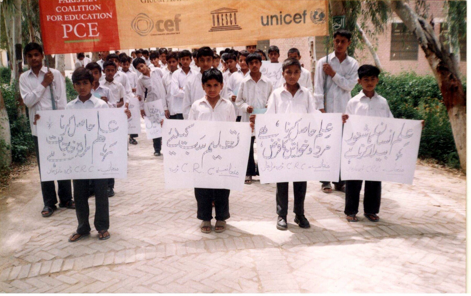 Schoolchildren taking part in an education-for-all campaign