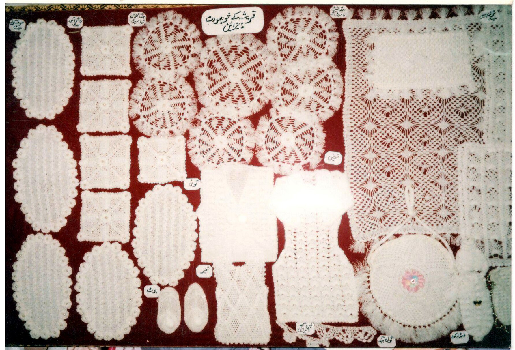 Handmade embroidery and craft products displayed by vocational trainees