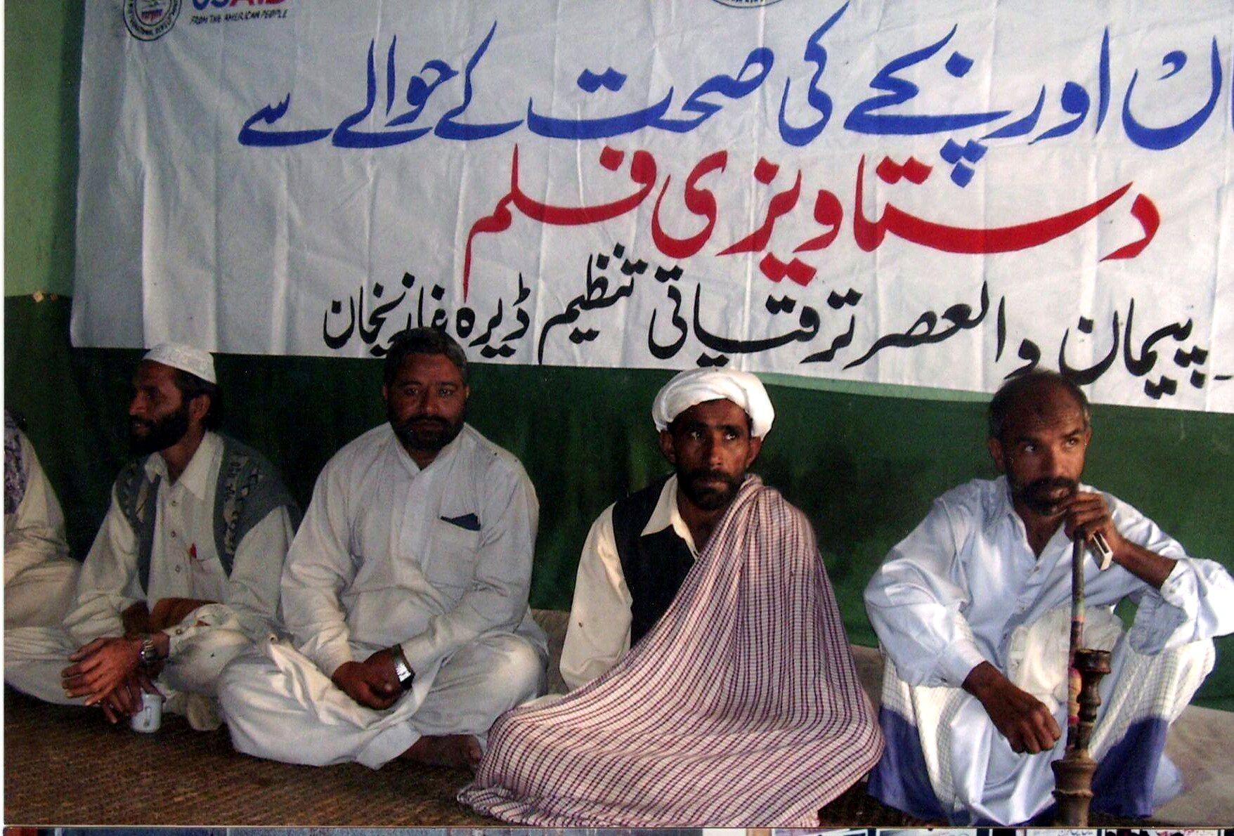 Community representatives at a child health day activity
