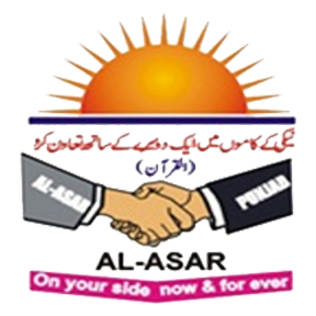 Al-Asar Logo